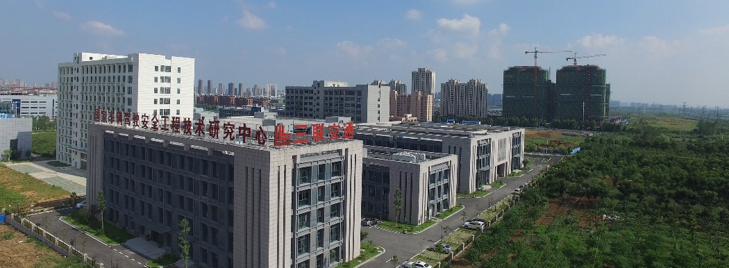 安徽三聯交通應用技術股份有限公司